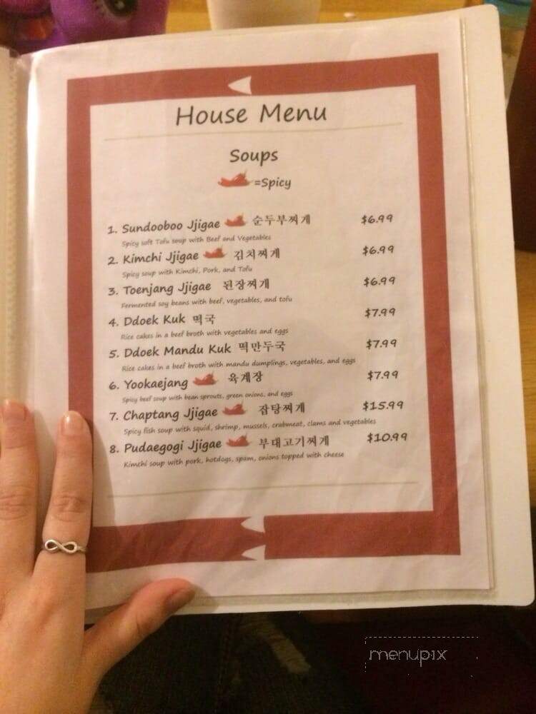 Seoul House Korean Restaurant - Warner Robins, GA menu_pic