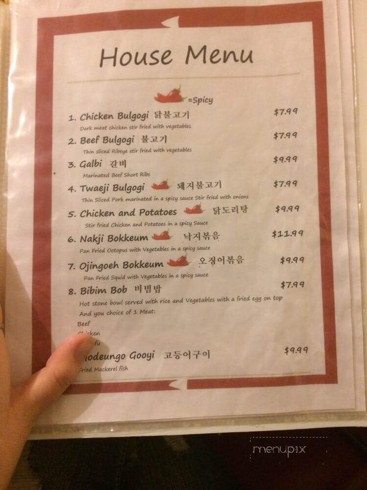 Seoul House Korean Restaurant - Warner Robins, GA menu_pic