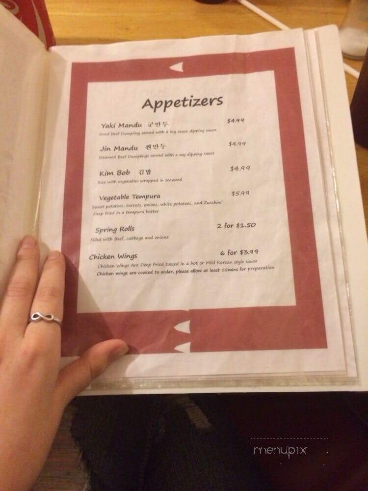 Seoul House Korean Restaurant - Warner Robins, GA menu_pic