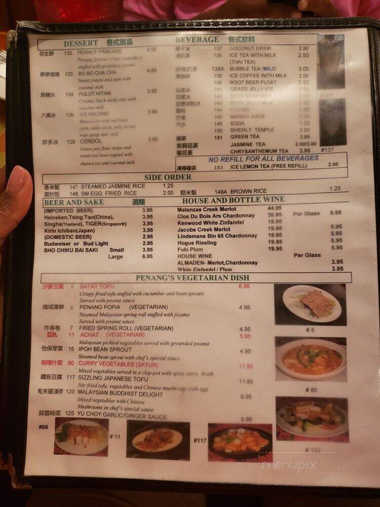Penang Malaysian Cuisine - Kennesaw, GA menu_pic
