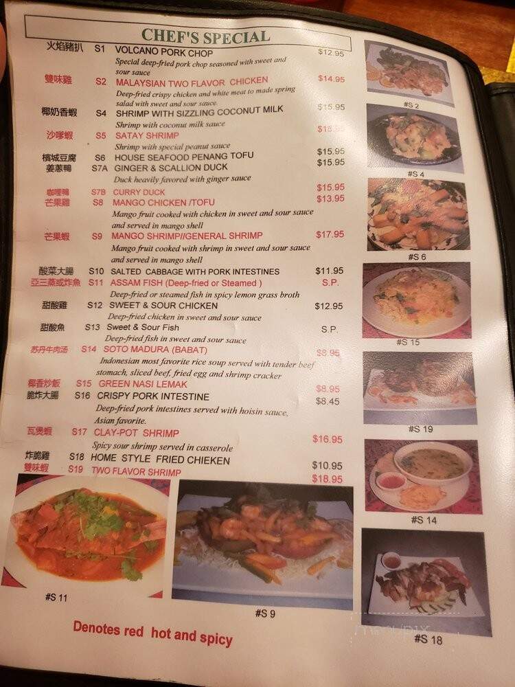 Penang Malaysian Cuisine - Kennesaw, GA menu_pic