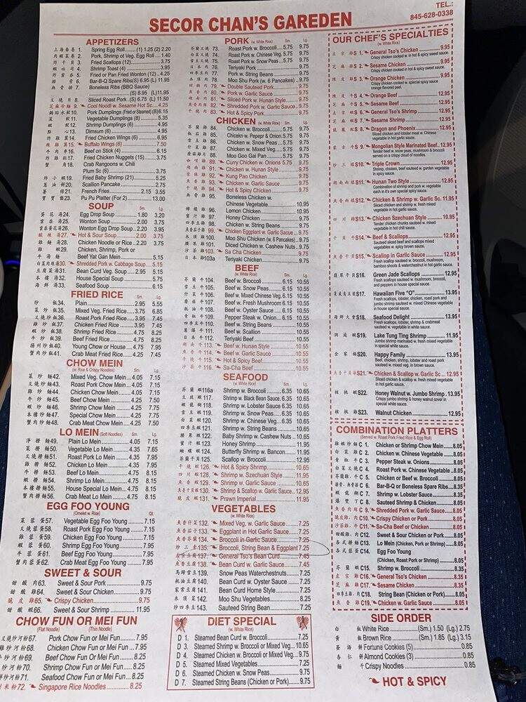 Chan's Garden - Mahopac, NY menu_pic
