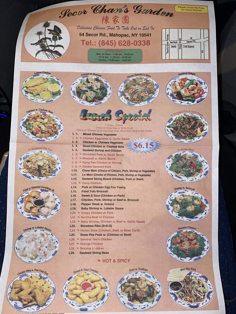 Chan's Garden - Mahopac, NY menu_pic