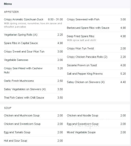 Rickshaw Express - Vallejo, CA menu_pic