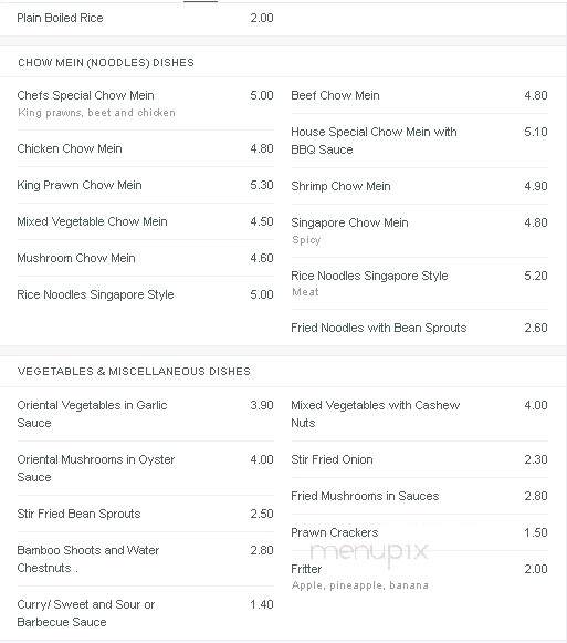 Rickshaw Express - Vallejo, CA menu_pic