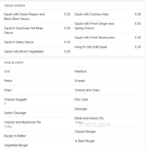 Rickshaw Express - Vallejo, CA menu_pic
