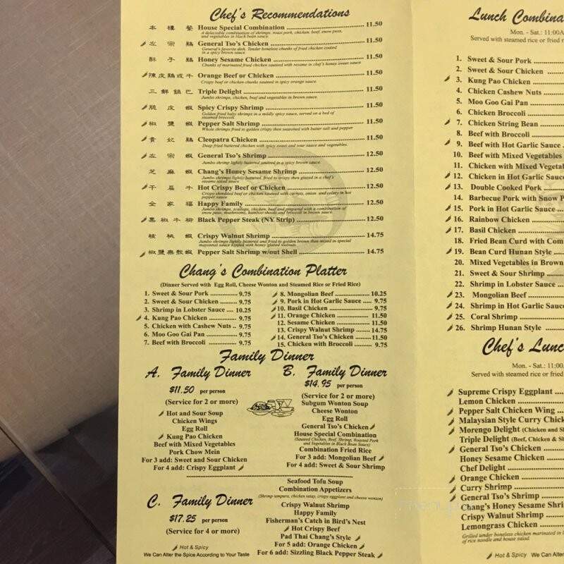Chang Bros Chinese Restaurant - Rocklin, CA menu_pic