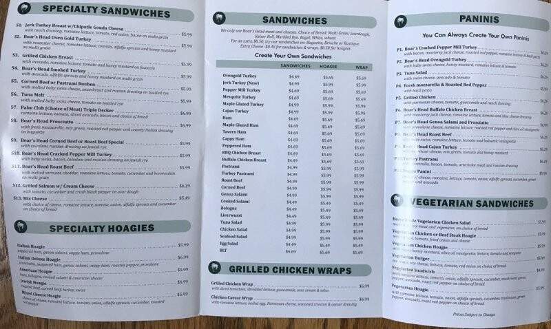 Palm Tree Gourmet - Philadelphia, PA menu_pic