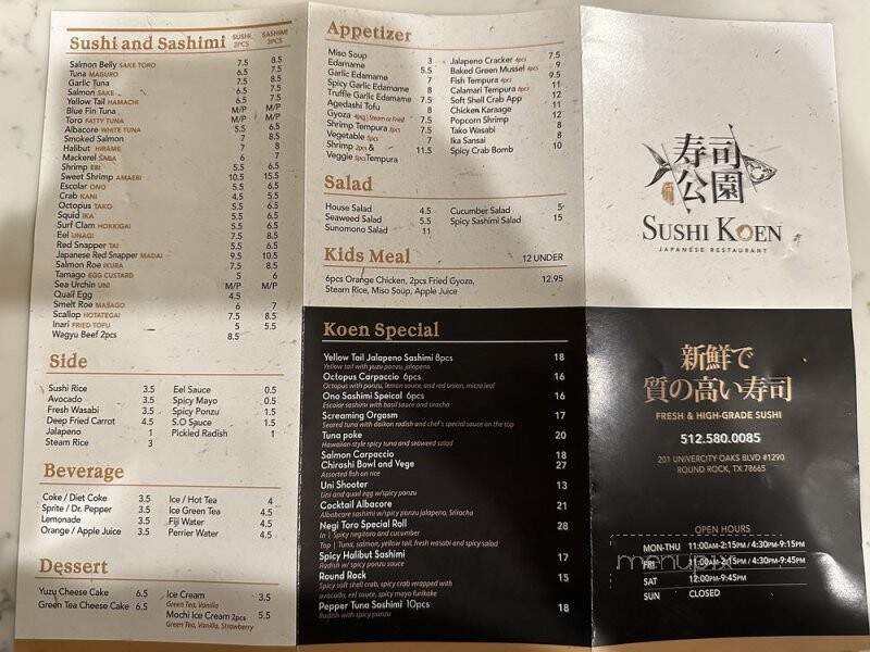 Sushi Koen - Round Rock, TX