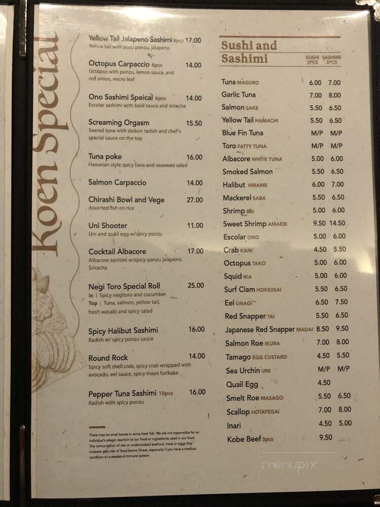 Sushi Koen - Round Rock, TX