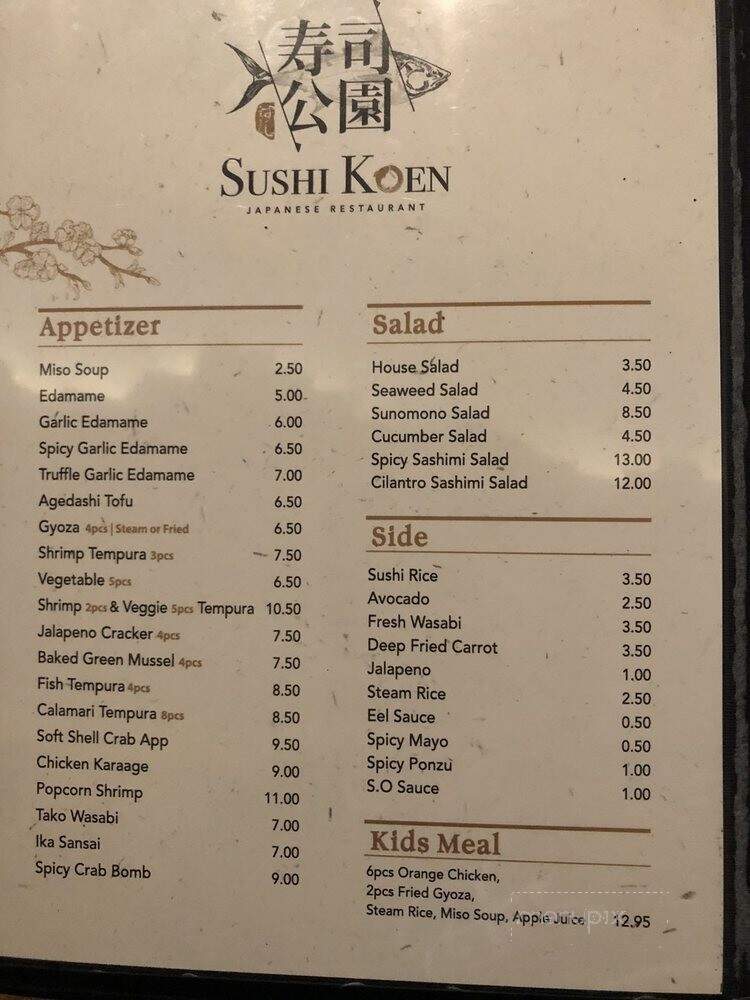 Sushi Koen - Round Rock, TX