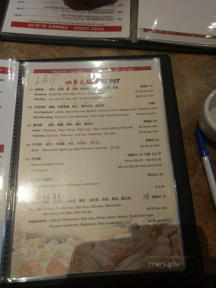 Pho Nhung - Hamilton, ON menu_pic