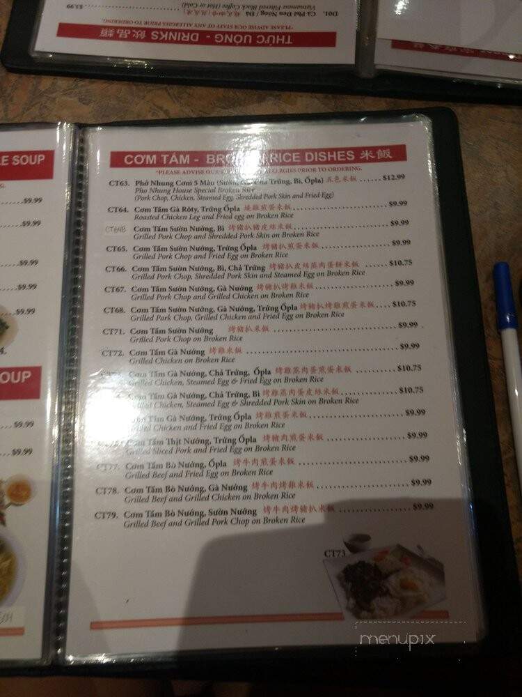 Pho Nhung - Hamilton, ON menu_pic