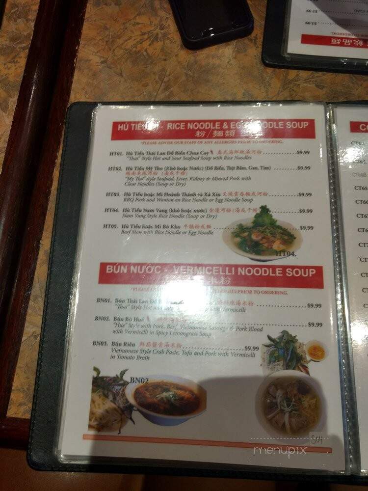 Pho Nhung - Hamilton, ON menu_pic