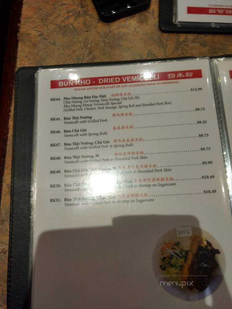 Pho Nhung - Hamilton, ON menu_pic