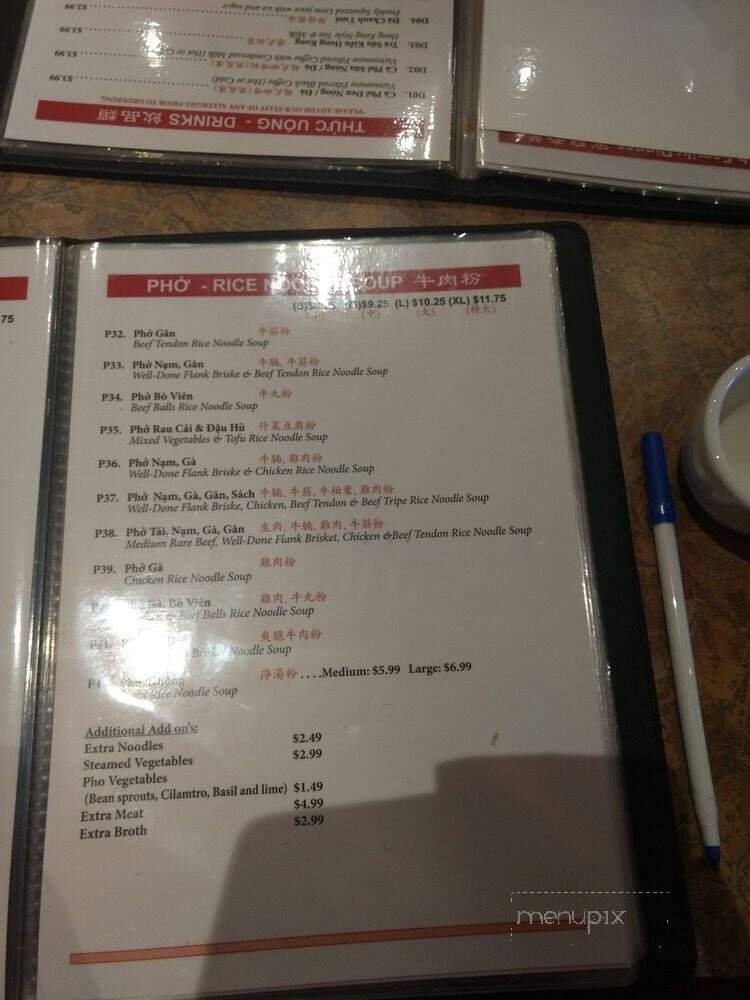 Pho Nhung - Hamilton, ON menu_pic