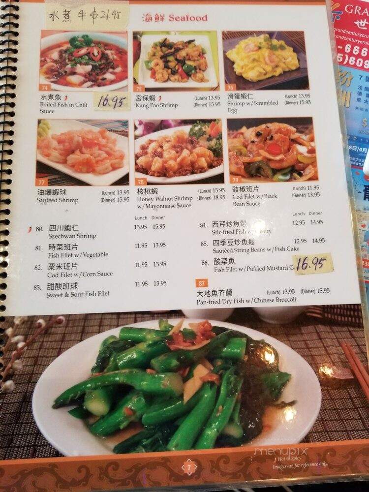 Longten Cafe - Monterey Park, CA menu_pic