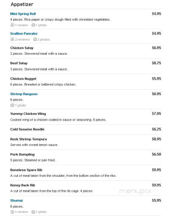 Yuan II Asian Cuisine - Dobbs Ferry, NY menu_pic