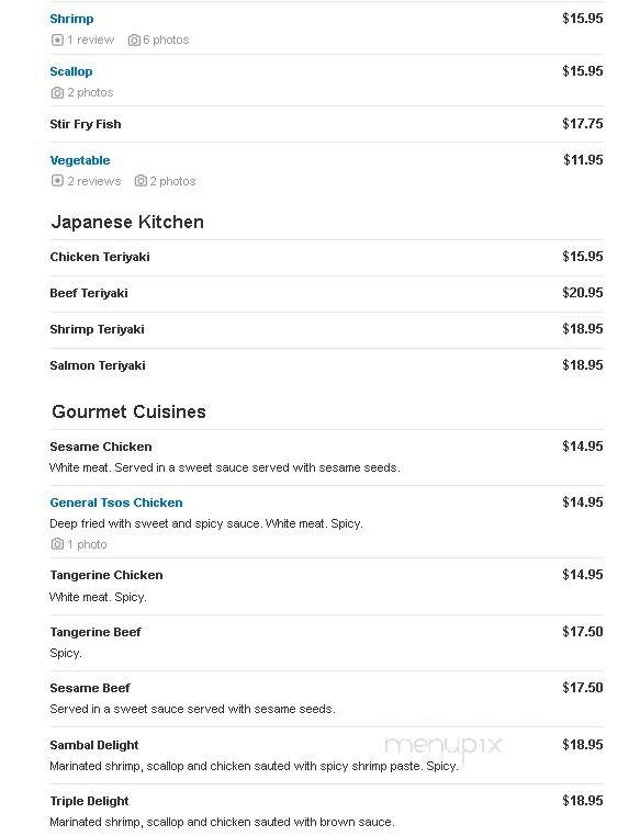 Yuan II Asian Cuisine - Dobbs Ferry, NY menu_pic