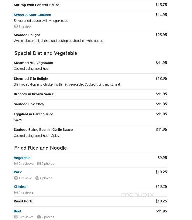 Yuan II Asian Cuisine - Dobbs Ferry, NY menu_pic