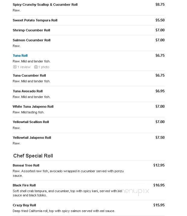 Yuan II Asian Cuisine - Dobbs Ferry, NY menu_pic