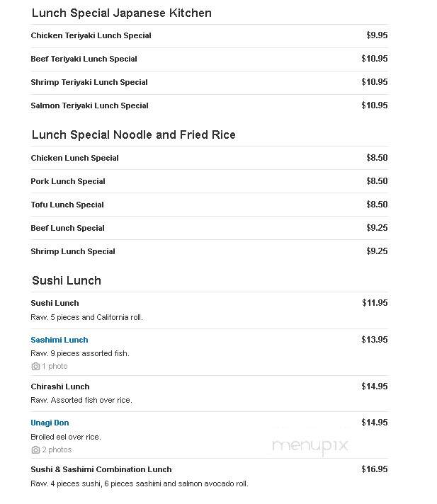 Yuan II Asian Cuisine - Dobbs Ferry, NY menu_pic