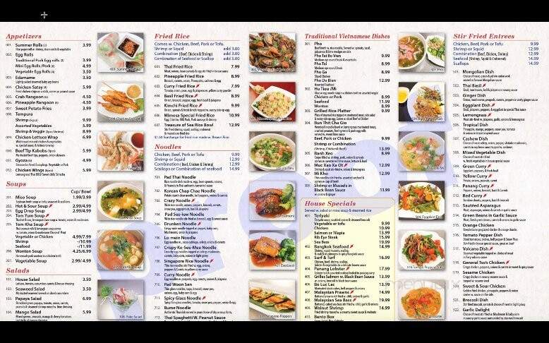 Mimosa - Springfield, IL menu_pic