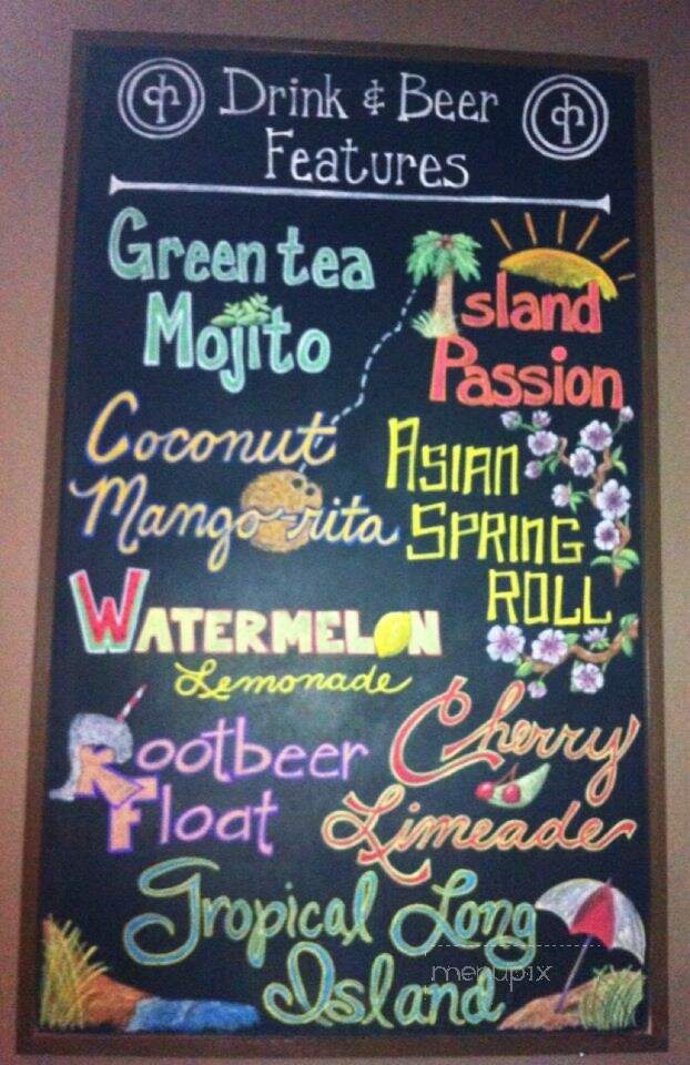 Oliver's Pourhouse - Greensburg, PA menu_pic