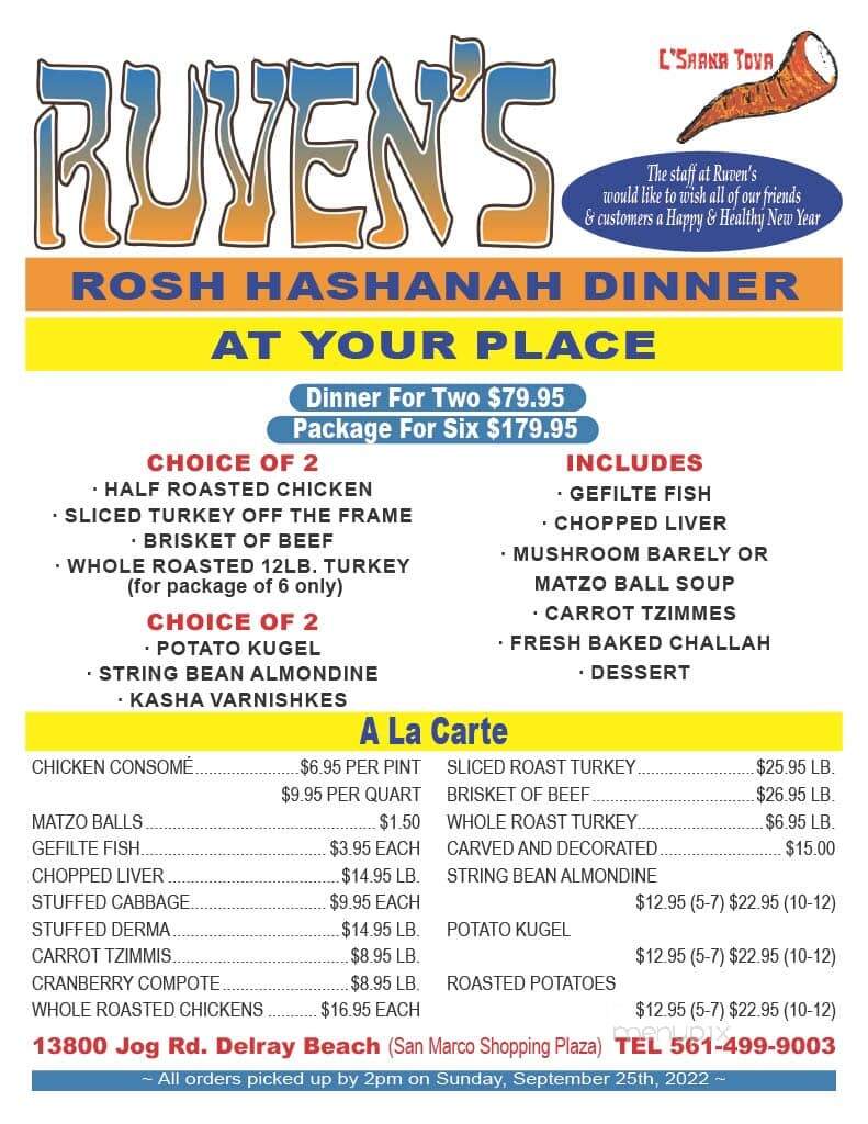 Ruven's Restaurant - Delray Beach, FL