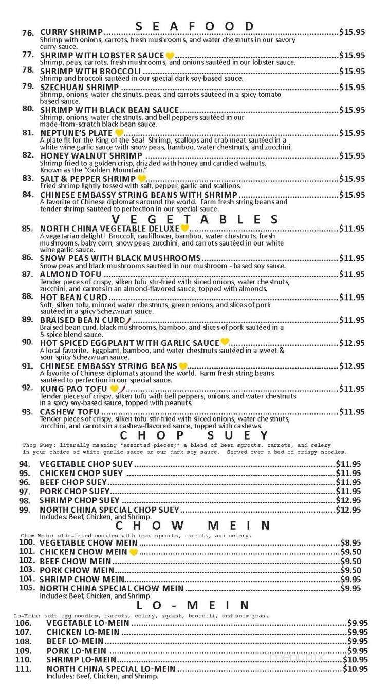 North China Restaurant - Santa Maria, CA menu_pic