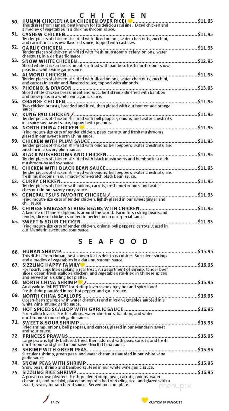 North China Restaurant - Santa Maria, CA menu_pic