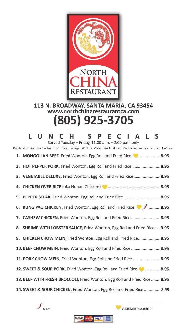 North China Restaurant - Santa Maria, CA menu_pic