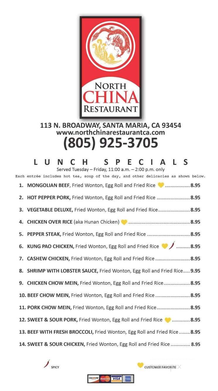 North China Restaurant - Santa Maria, CA