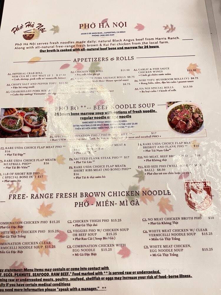 Pho Ha Noi - Cupertino, CA menu_pic
