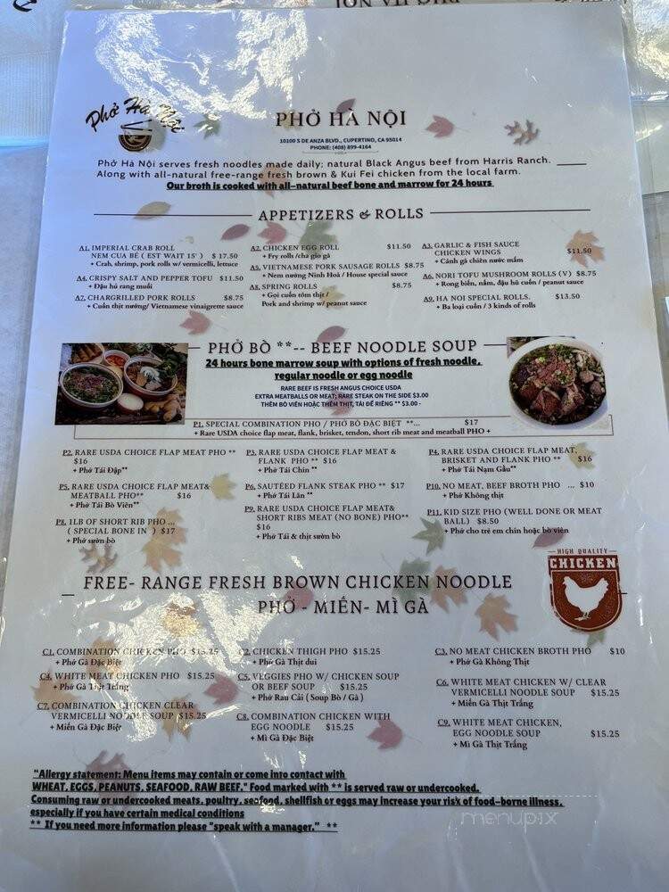 Pho Ha Noi - Cupertino, CA menu_pic