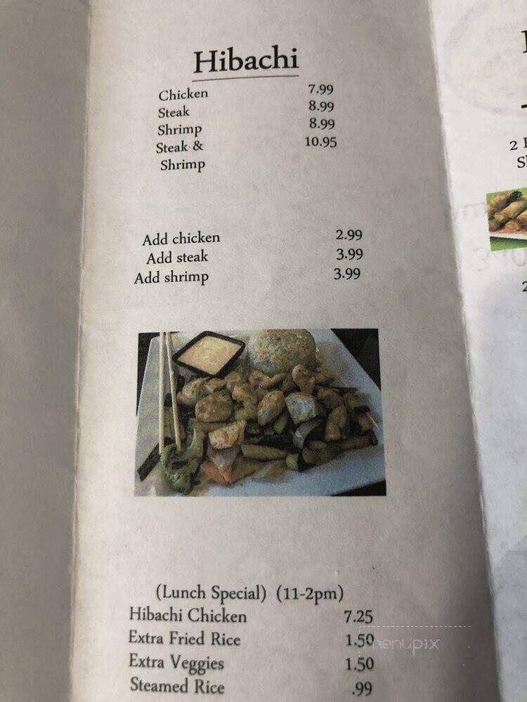 Saigon Vietnamese Noodle & Hibachi Grill - Burlington, NC menu_pic