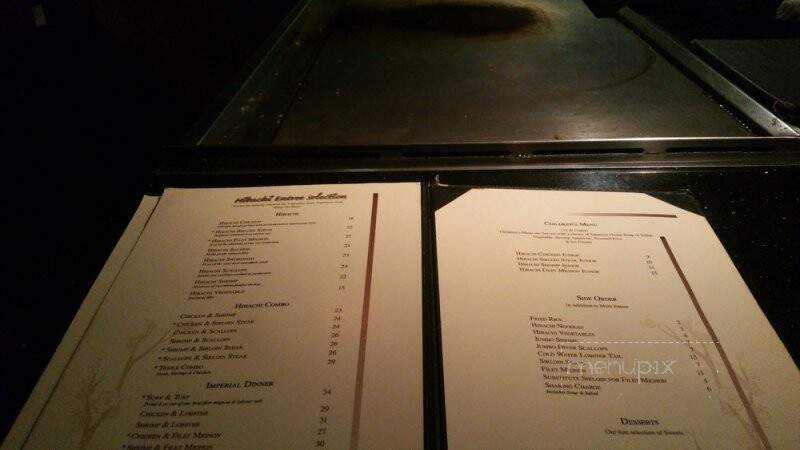 menu_pic