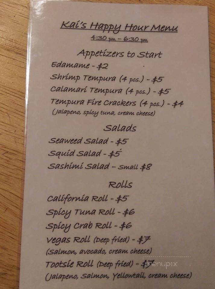 Kai Sushi Dining - Santa Fe, NM