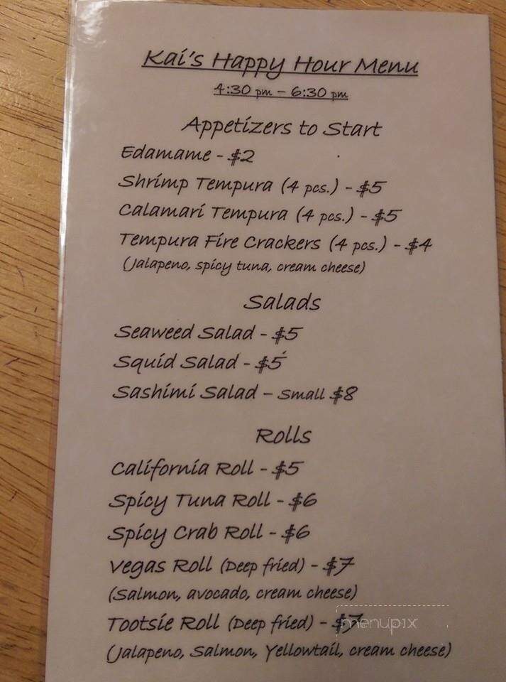 Kai Sushi Dining - Santa Fe, NM menu_pic