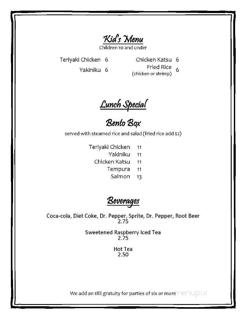 Kai Sushi Dining - Santa Fe, NM menu_pic