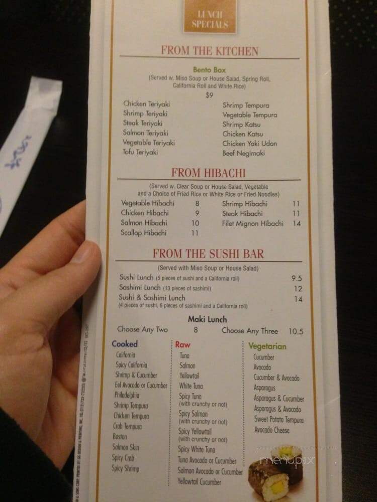 Aki Steak and Sushi - Hanover, PA menu_pic