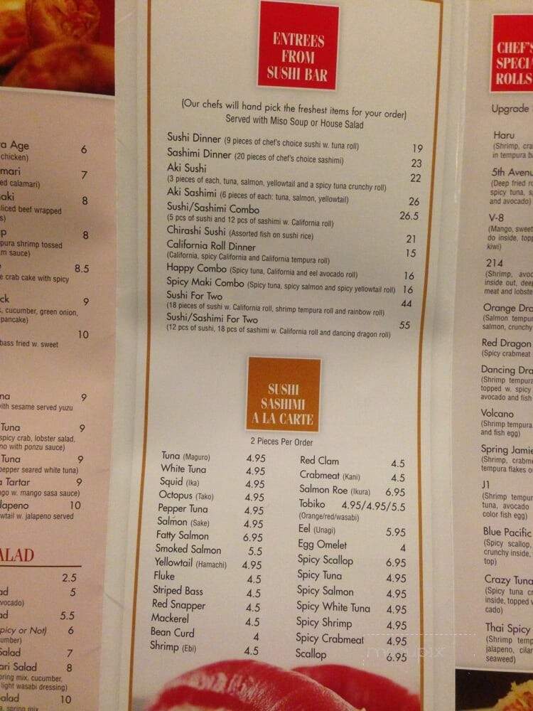 Aki Steak and Sushi - Hanover, PA menu_pic