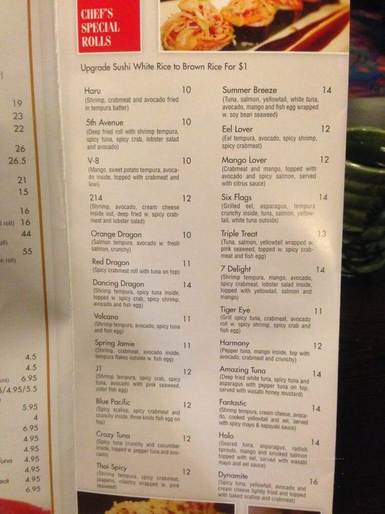 Aki Steak and Sushi - Hanover, PA menu_pic