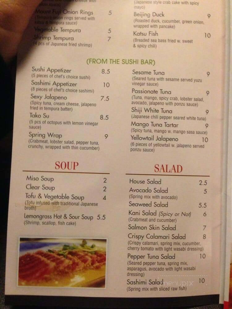 Aki Steak and Sushi - Hanover, PA menu_pic