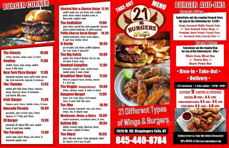21 Burgers & Wings - Wappingers Falls, NY