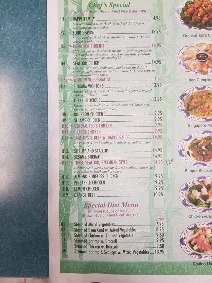 Ocean Star Restaurant - Hartland, MI menu_pic