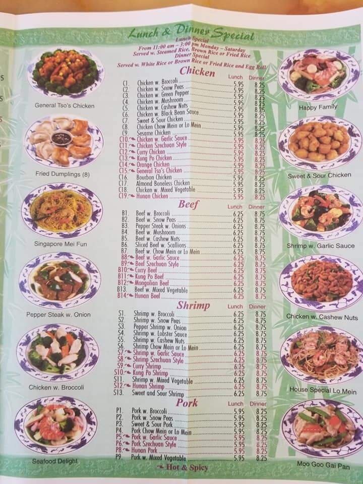 Ocean Star Restaurant - Hartland, MI menu_pic