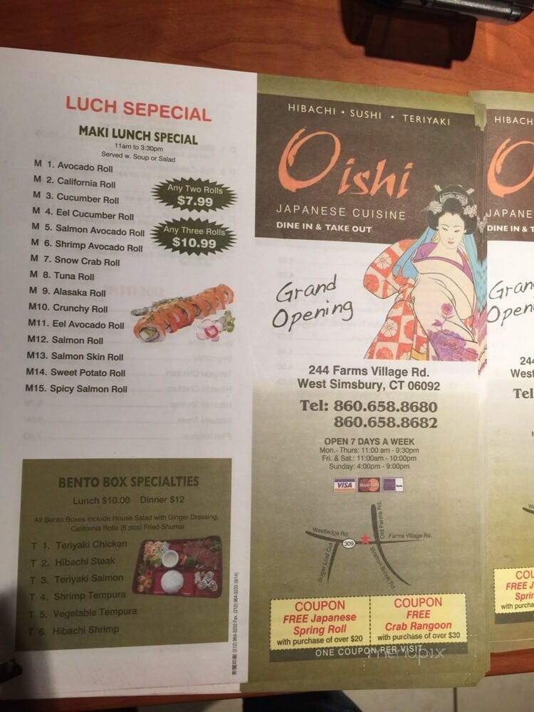 Oishi Japanese - West Simsbury, CT
