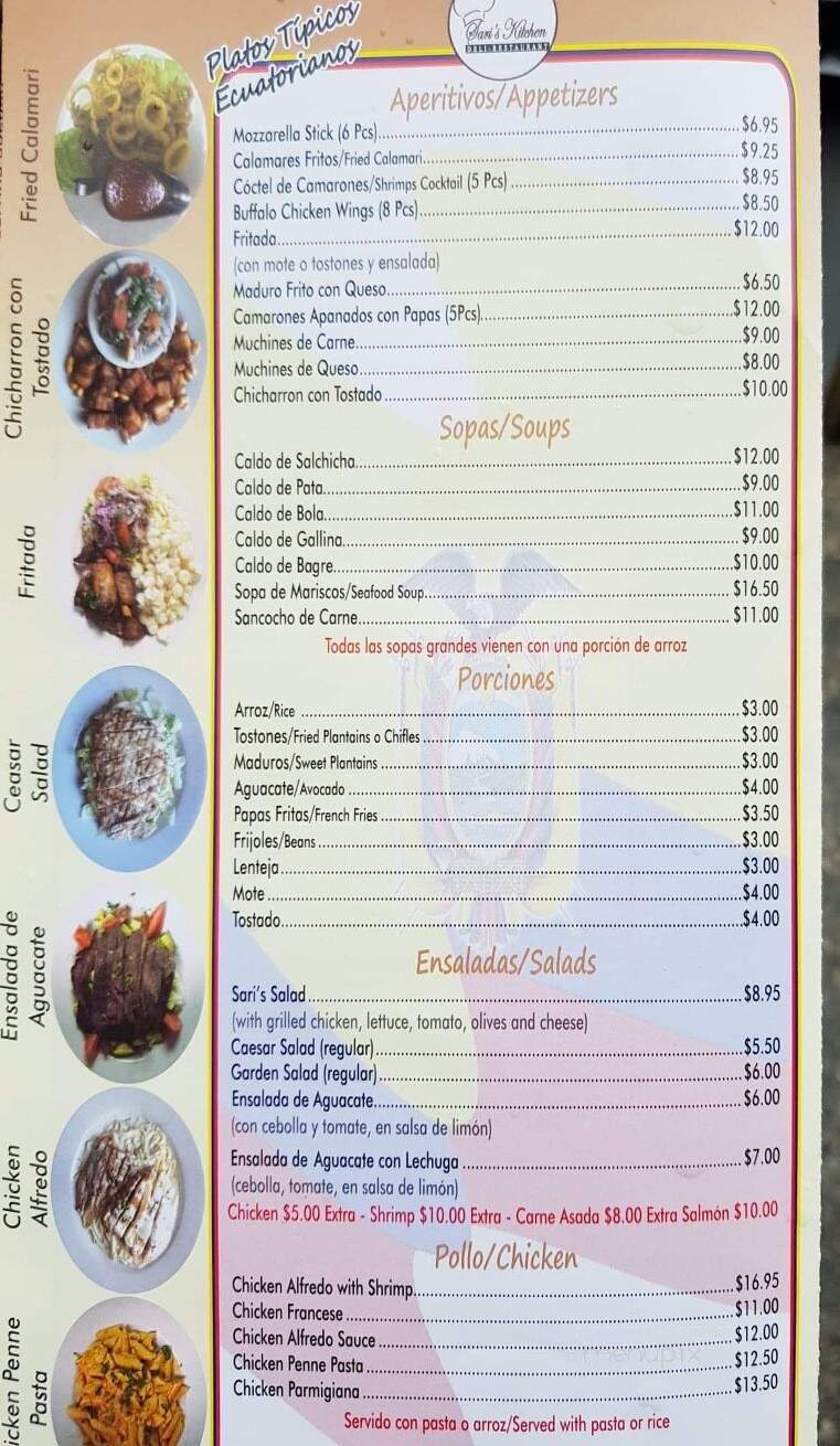 Sari's Kitchen Restaurant - Hackensack, NJ menu_pic
