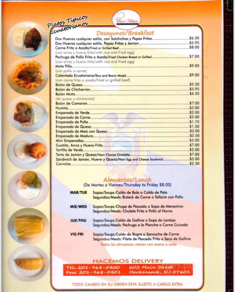 Sari's Kitchen Restaurant - Hackensack, NJ menu_pic